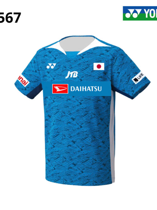 ÁO CẦU LÔNG YONEX A567 XANH